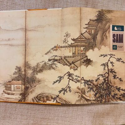 Treasures of Asian Art