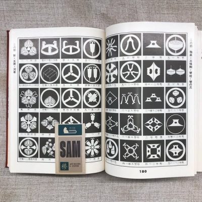 家紋の本 (Sách Gia Huy)