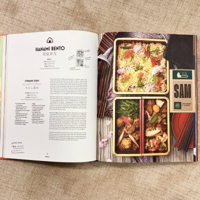 TOKYO CULT RECIPES
