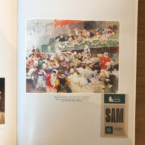 GREAT PAINTERS: VASILY SURIKOV - Sam Art Books - Ảnh 2
