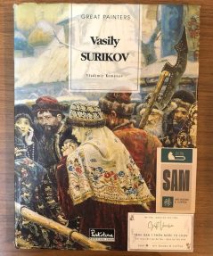 GREAT PAINTERS: VASILY SURIKOV